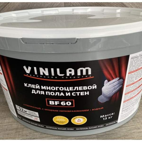 Клей BF60(13кг)
