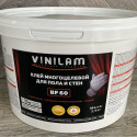 Клей Vinilam BF60(2,5кг)