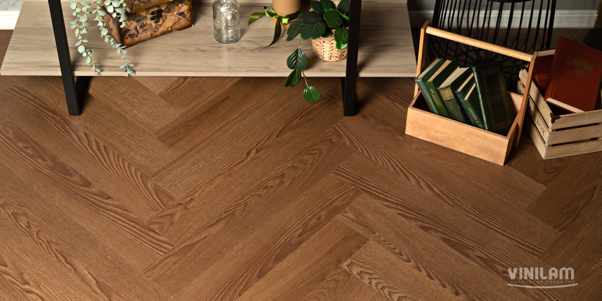 Кварцвиниловая плитка parquet. Vinilam parquet Herringbone 6.5мм. Винилам is11200. Vinilam parquet Herringbone. Кварц виниловый ламинат елочкой.